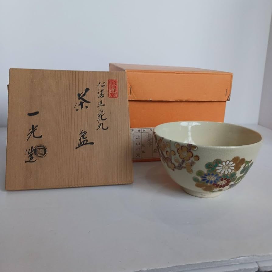 高級品・伊勢美夜之窯　抹茶茶碗（共箱入り） 612EaZ7G4ZL._UF350,350_QL50_.jpg